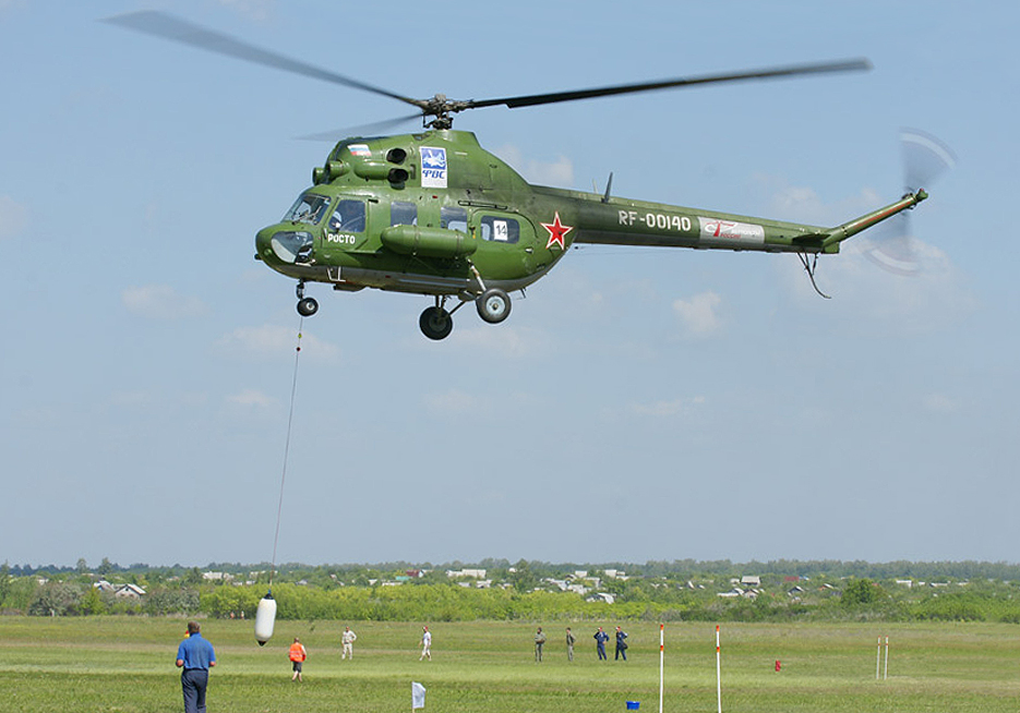 PZL Mi-2   RF-00140