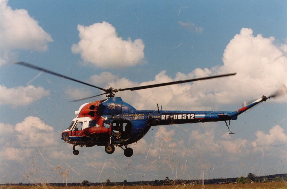 PZL Mi-2 RF-00512