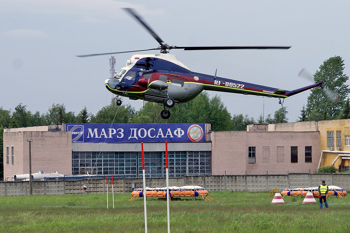 PZL Mi-2   RF-00522