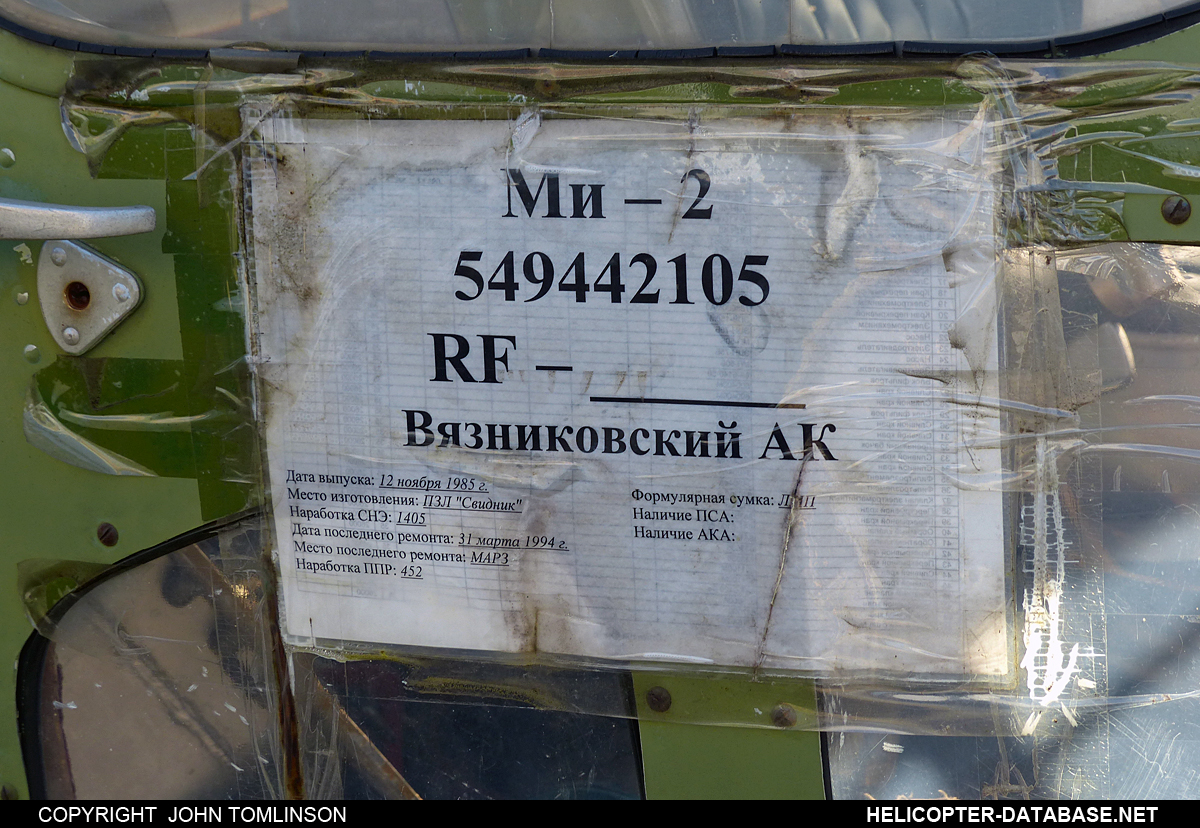 PZL Mi-2   RF-00528