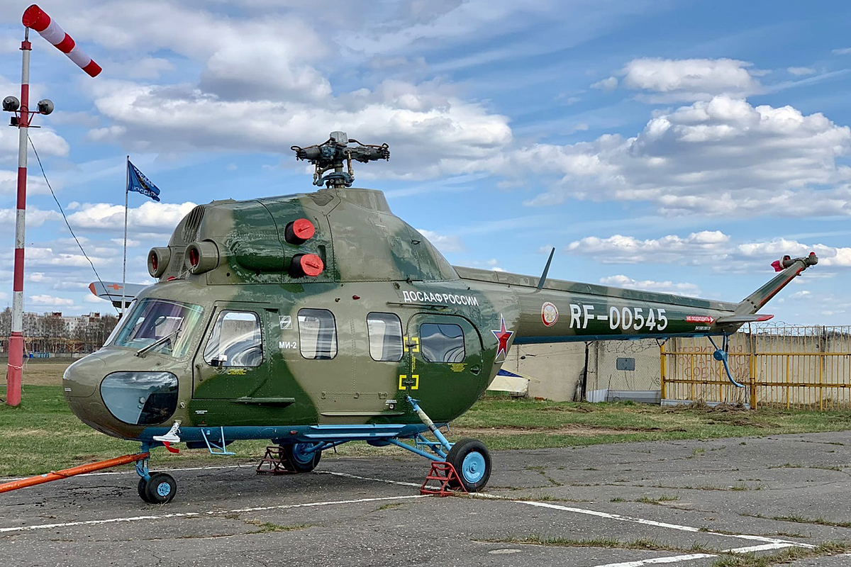 PZL Mi-2   RF-00545