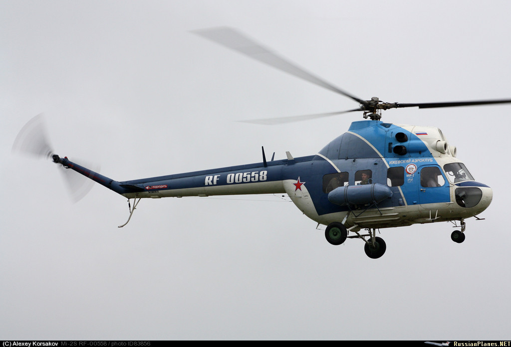 PZL Mi-2   RF-00558