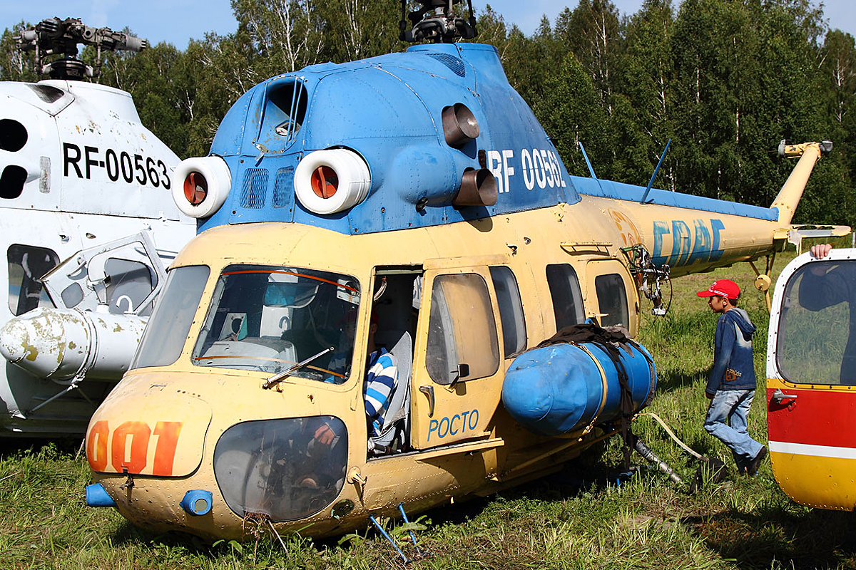 PZL Mi-2   RF-00562
