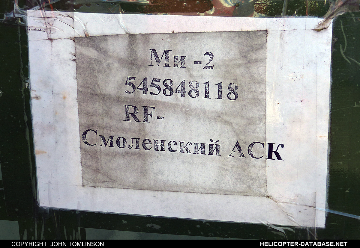 PZL Mi-2   RF-00855