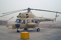 Photo&nbsp;ID:&nbsp;27321