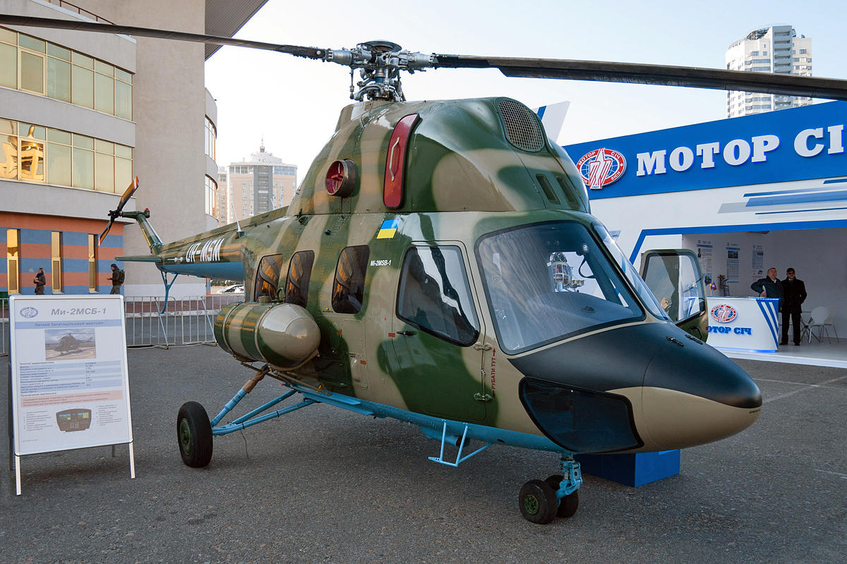MSB Mi-2MSB-1   UR-MSM