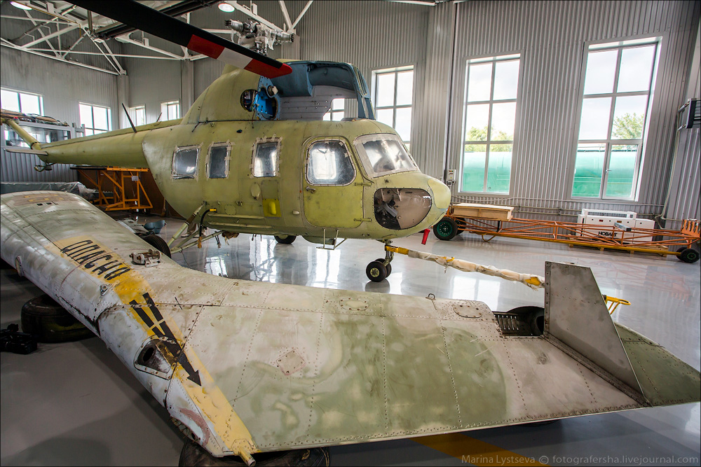MSB Mi-2MSB   (no registration)