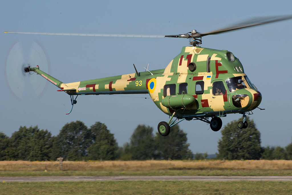 MSB Mi-2MSB   93 yellow
