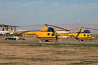 Photo&nbsp;ID:&nbsp;27328