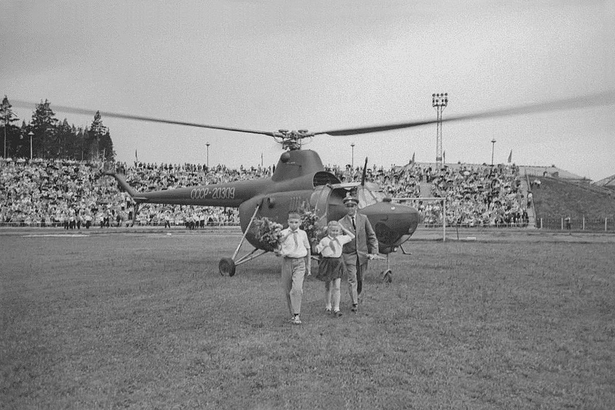 Mi-1   CCCP-20309