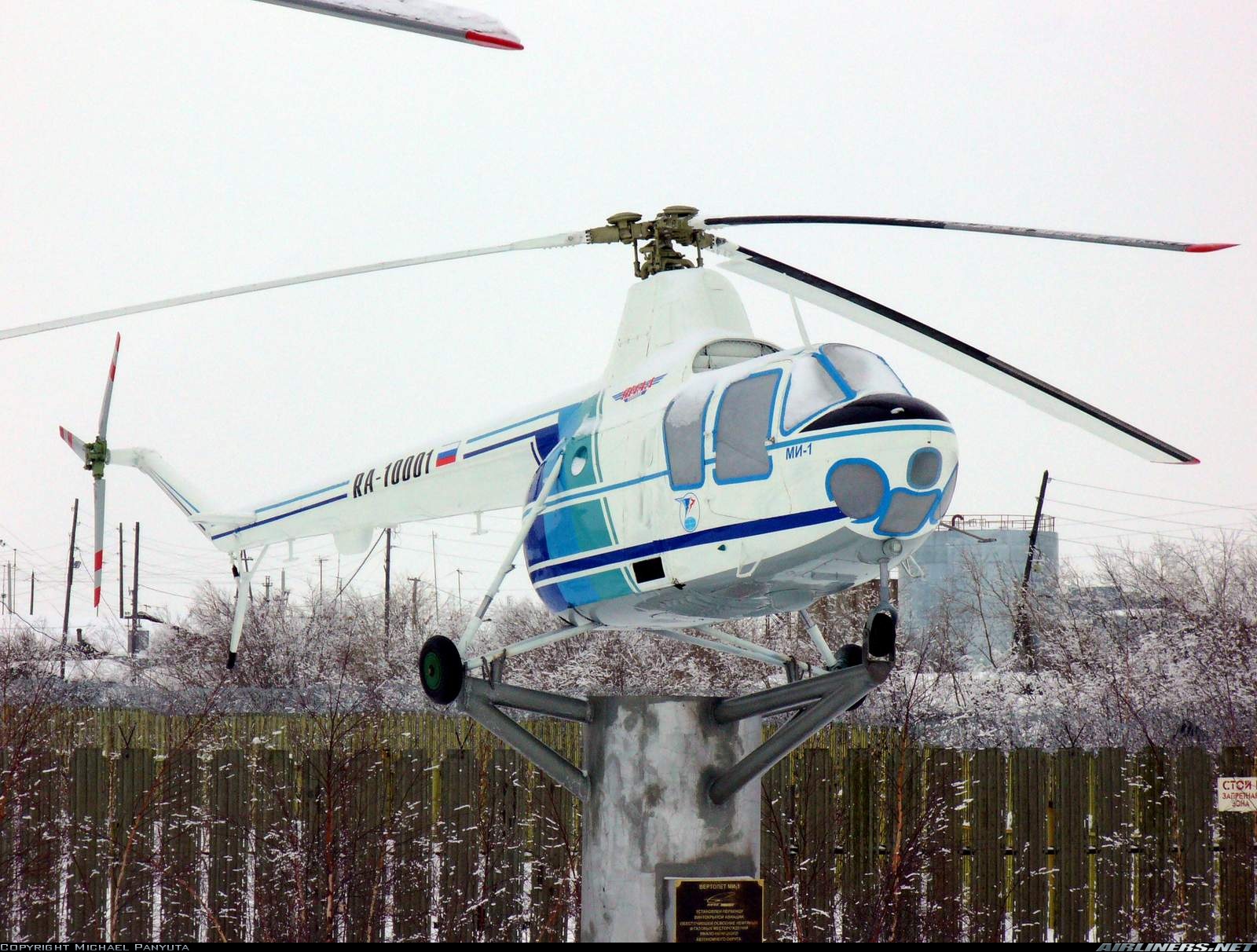 Mi-1M   RA-10001