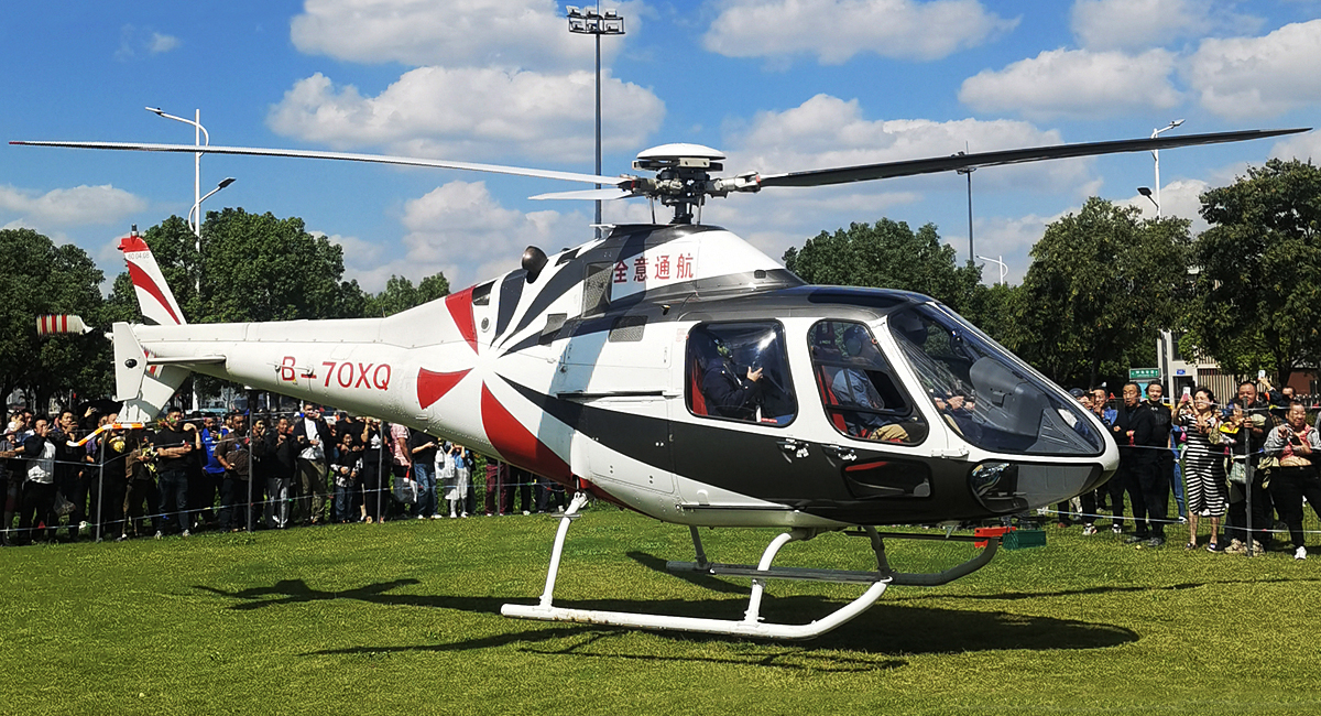 PZL SW-4   B-70XQ