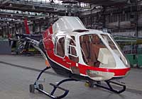 Photo&nbsp;ID:&nbsp;2659