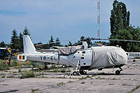 Photo&nbsp;ID:&nbsp;27512