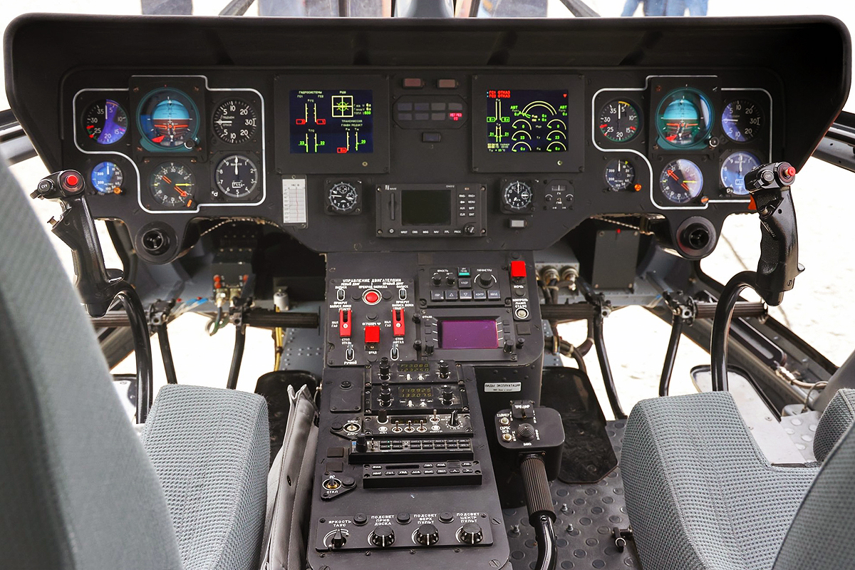 ANSAT-GMSU   RA-20062