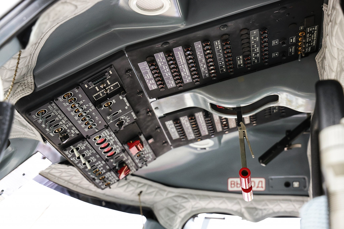 ANSAT-GMSU   RA-20062