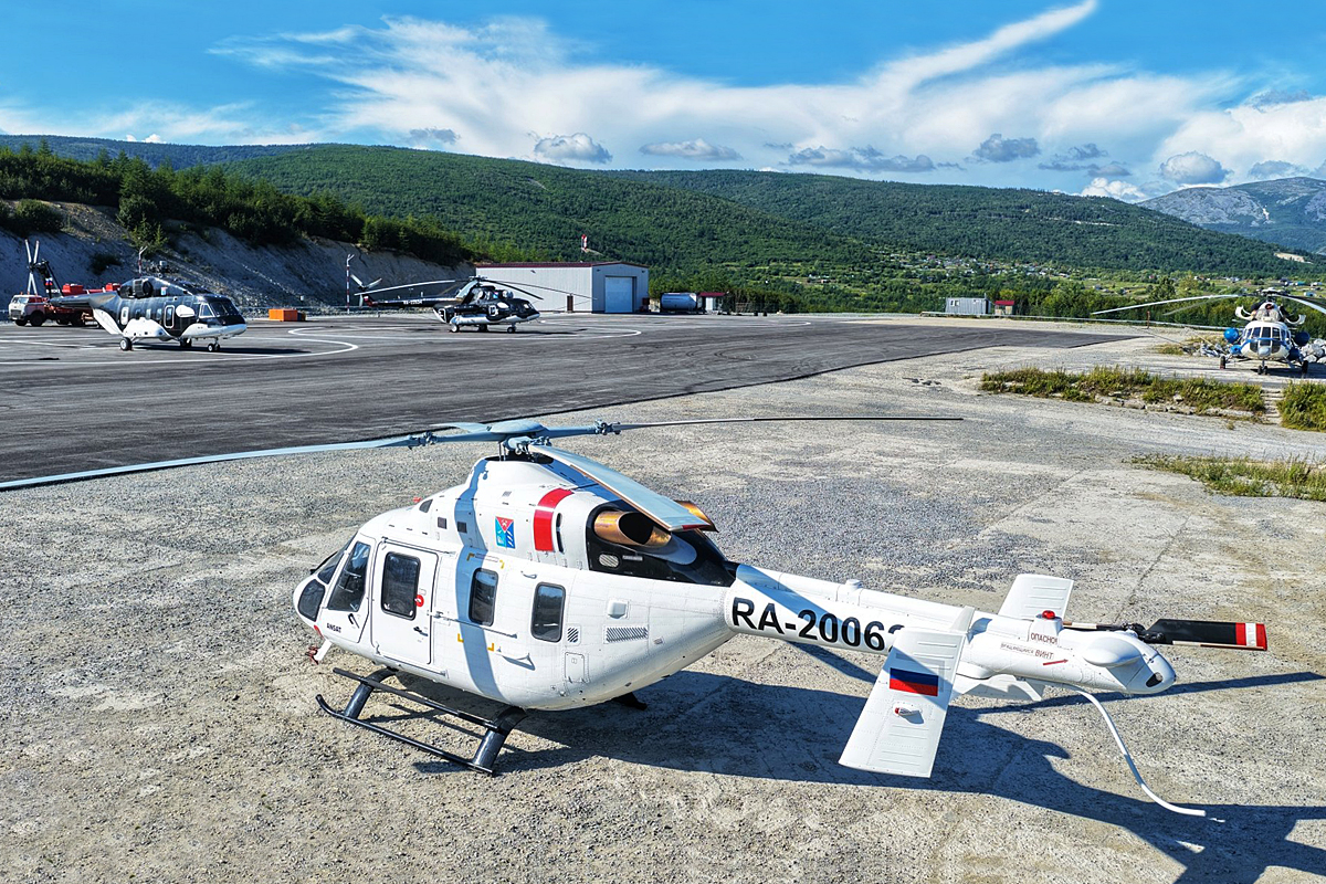 ANSAT-GMSU   RA-20062