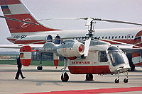 Photo ID: 28413