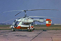 Photo&nbsp;ID:&nbsp;27243