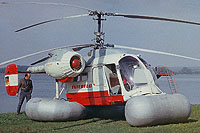 Photo&nbsp;ID:&nbsp;27477