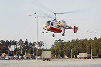 Photo&nbsp;ID:&nbsp;27490