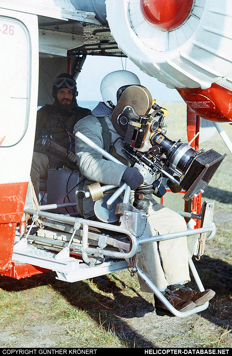 Ka-26 DM-SPZ