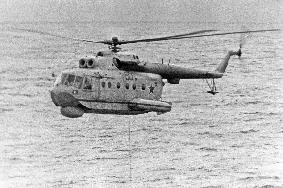 Mi-14PL&nbsp;&nbsp;&nbsp;50 red