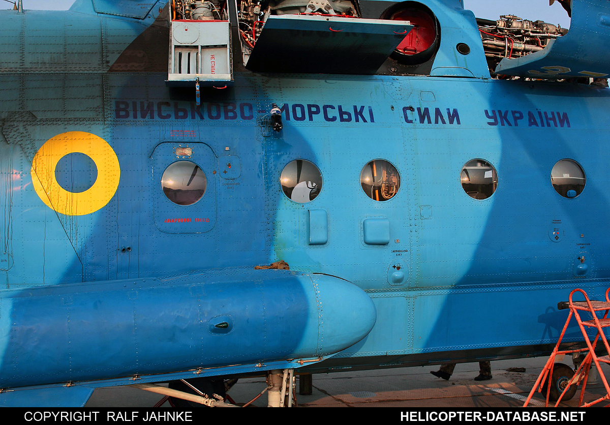 Mi-14PLM   37 yellow