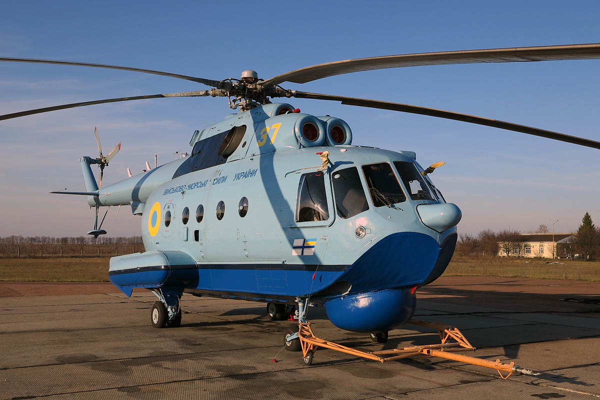Mi-14PLM (upgrade by Aviakon)   37 yellow