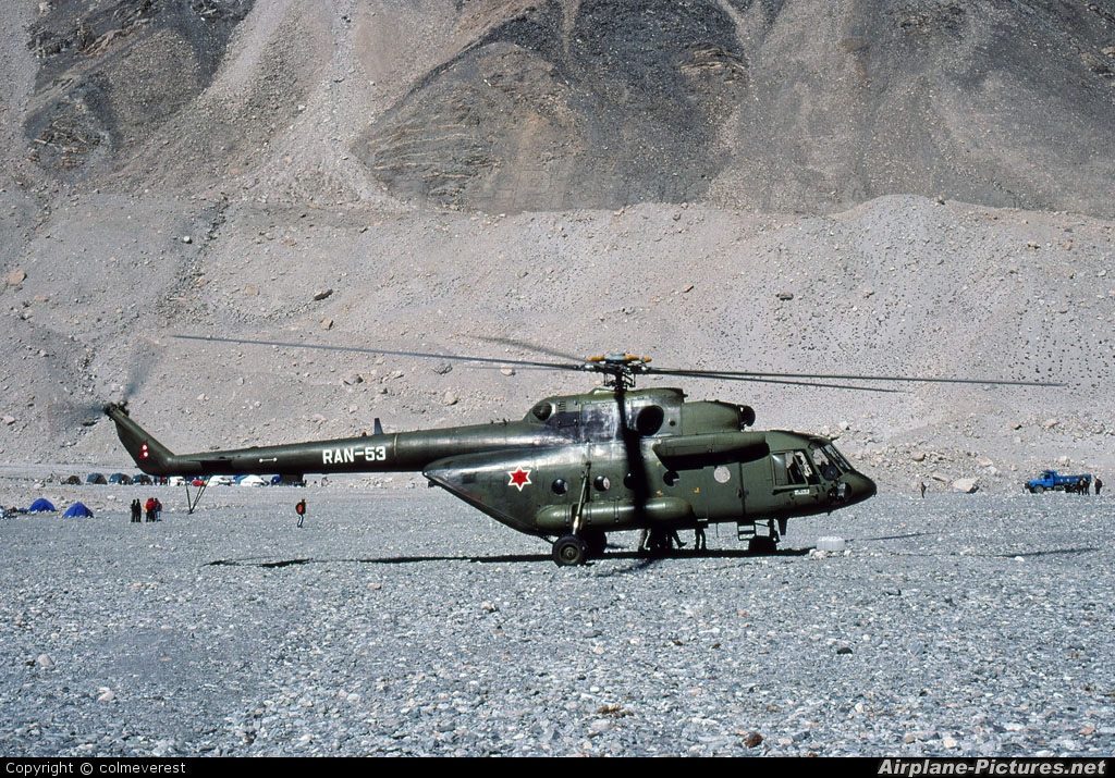 Mi-17V-5   RAN-53