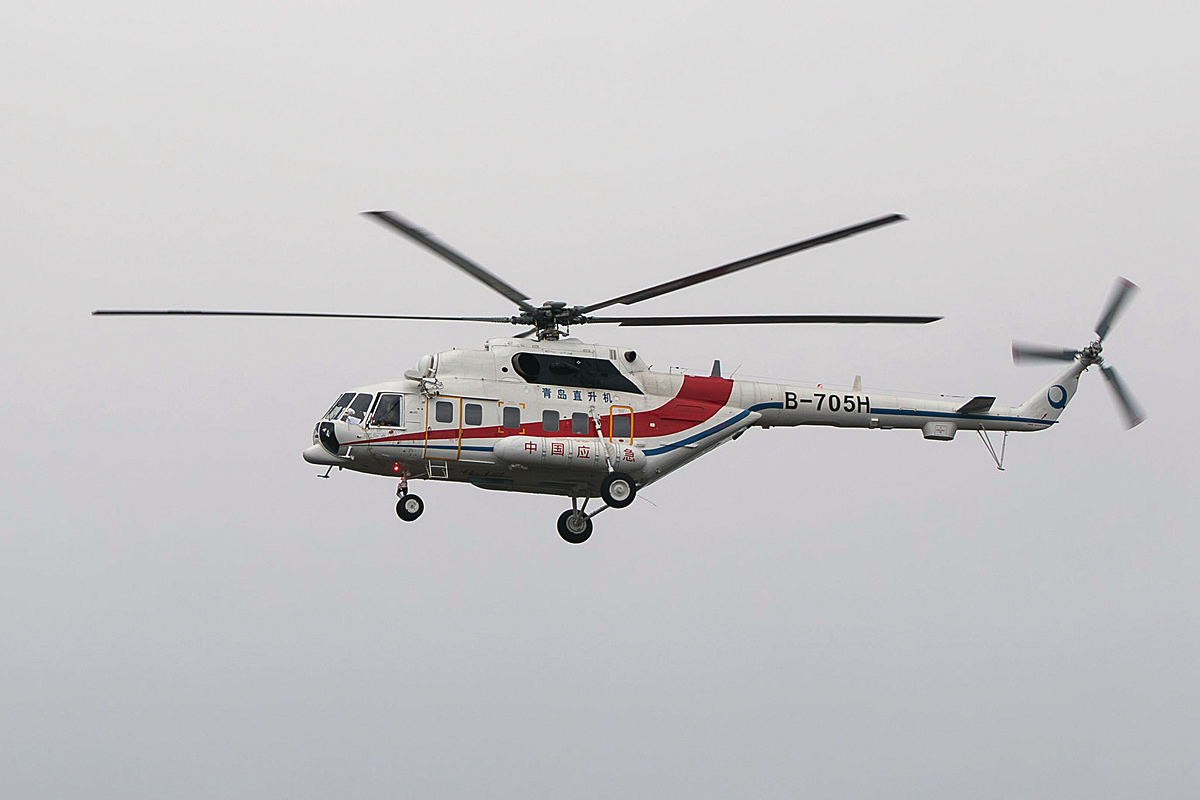 Mi-8AMT&nbsp;&nbsp;&nbsp;B-705H