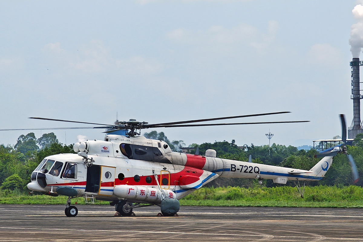 Mi-171C&nbsp;&nbsp;&nbsp;B-722Q