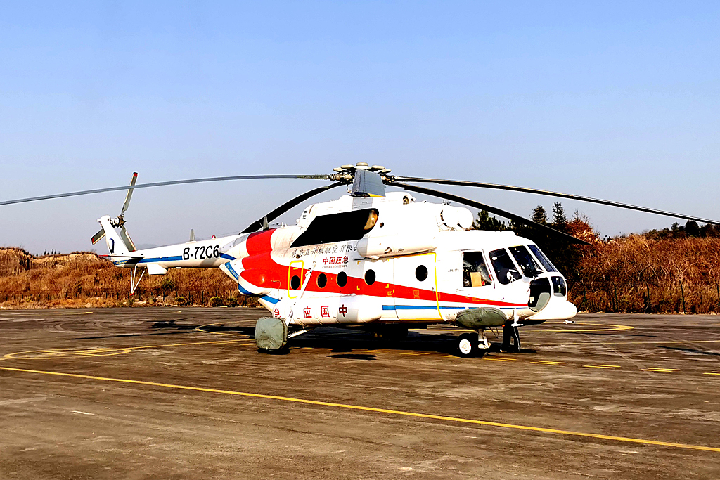 Mi-171   B-72C6