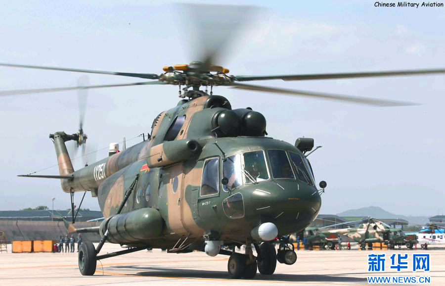 Mi-17V-7 (upgrade 2 by China)   11251