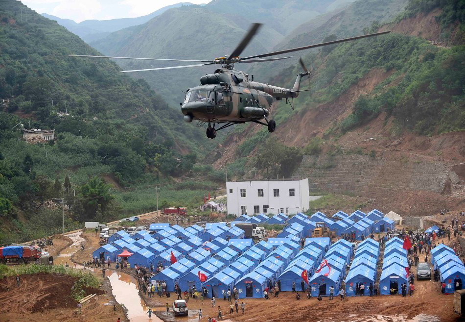 Mi-17V-7&nbsp;&nbsp;&nbsp;LH92750