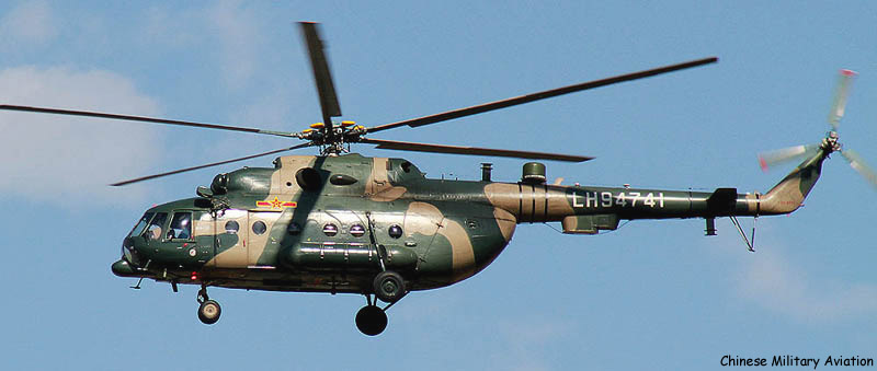 Mi-171 (upgrade 3 by China)   LH94741