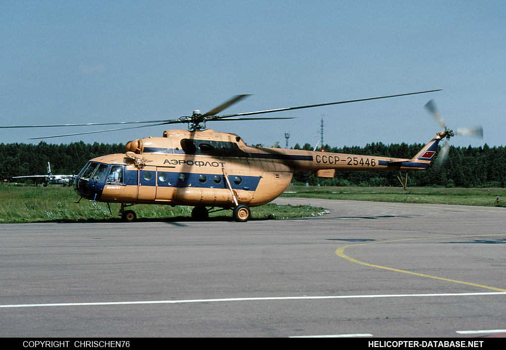 Mi-8MTV-1   CCCP-25446