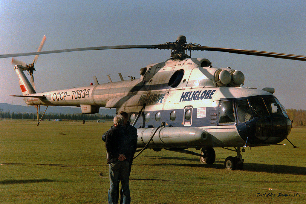 Mi-17   CCCP-70934