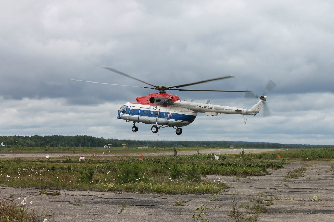 Mi-8MTV-2   19 blue