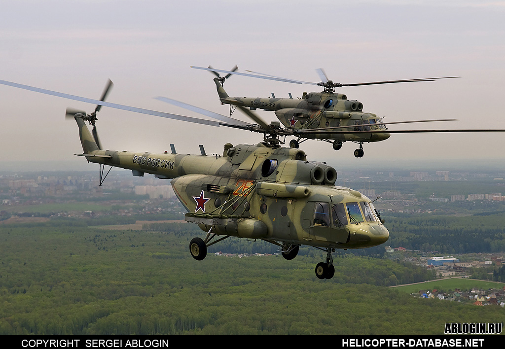Mi-8MTV-5-1   26 red