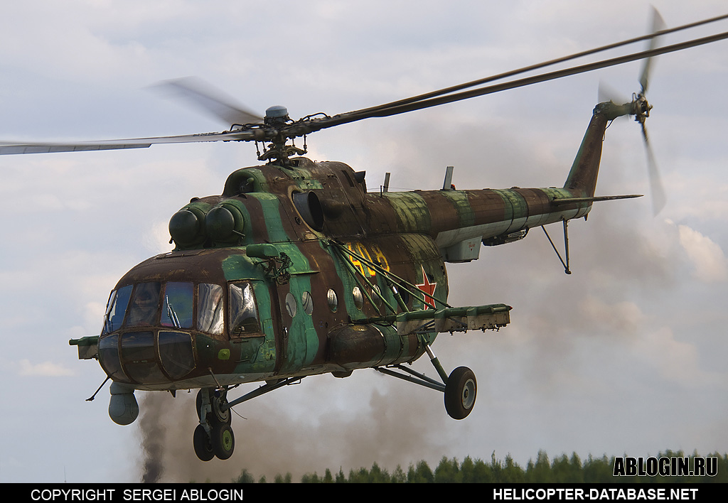Mi-8MTKO   408 yellow