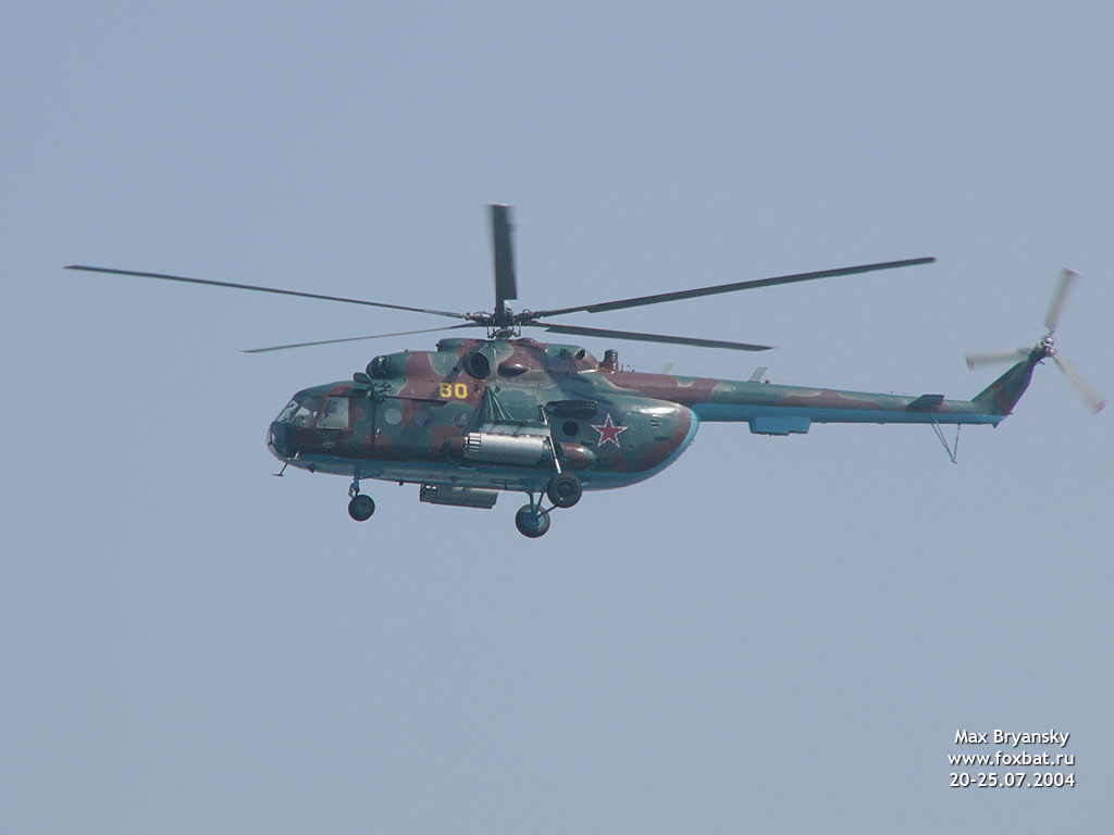 Mi-8MT   60 yellow