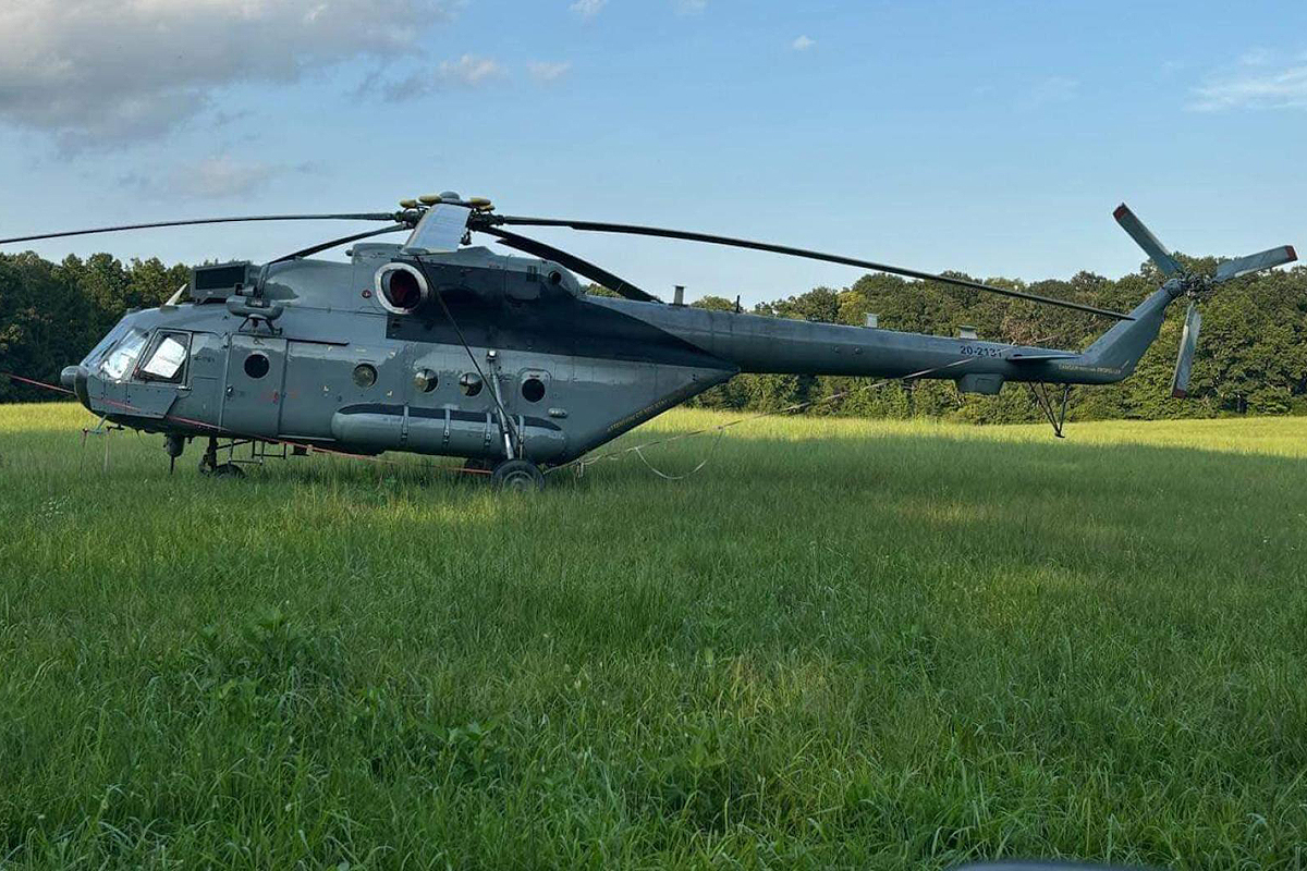 Mi-171E1   20-2131