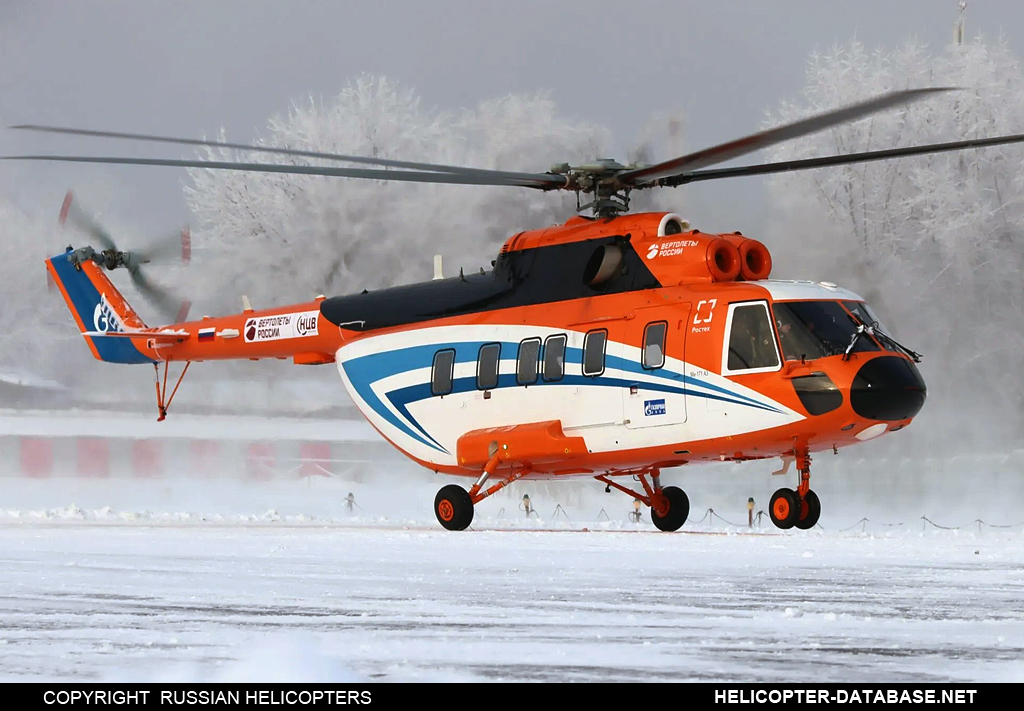 Mi-171A3   (no registration)