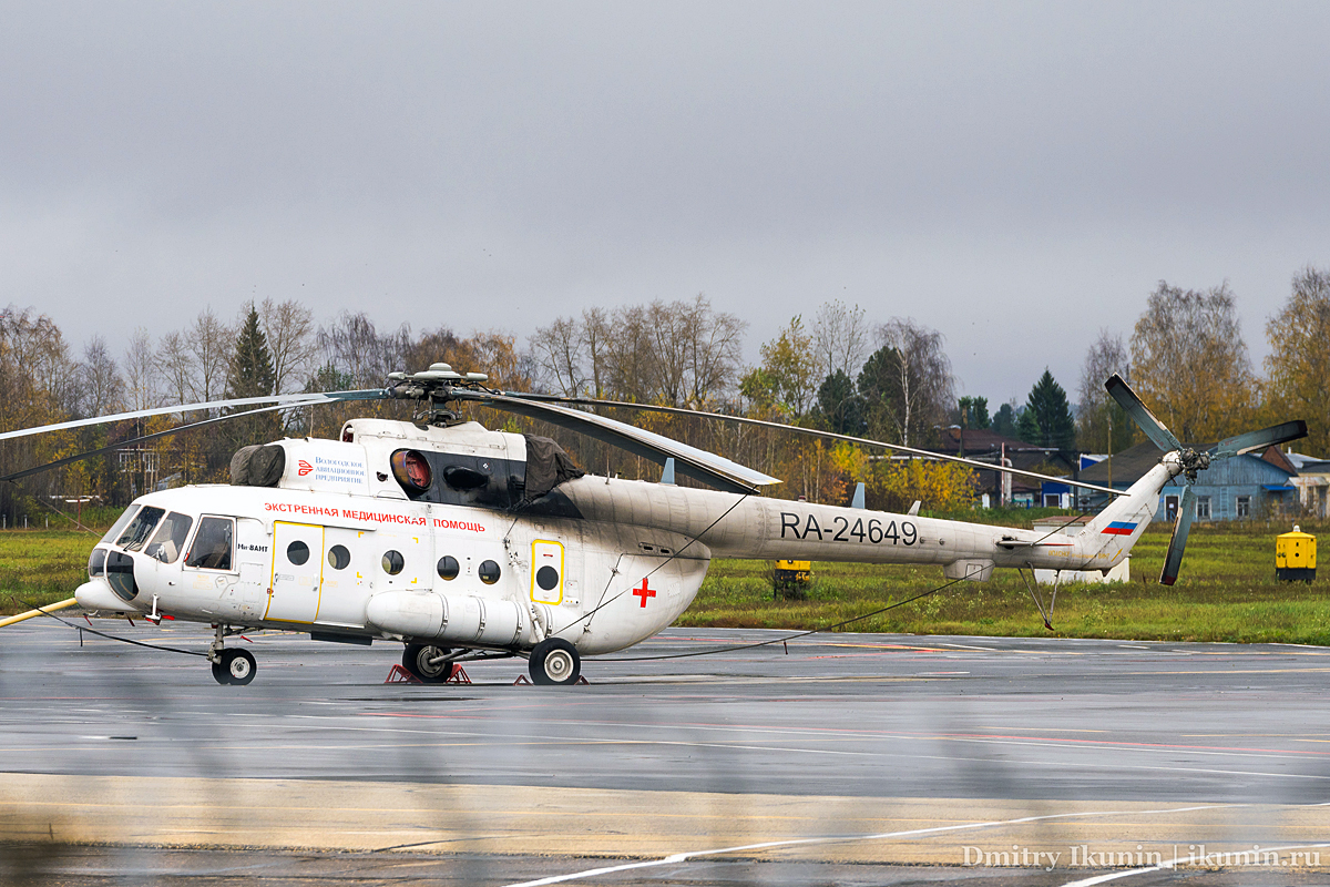 Mi-8AMT   RA-24649