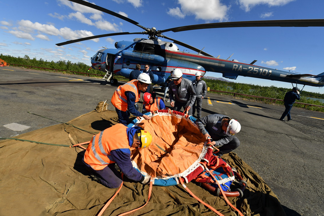 Mi-8MTV-1   RA-25101