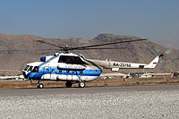 Photo&nbsp;ID:&nbsp;27361