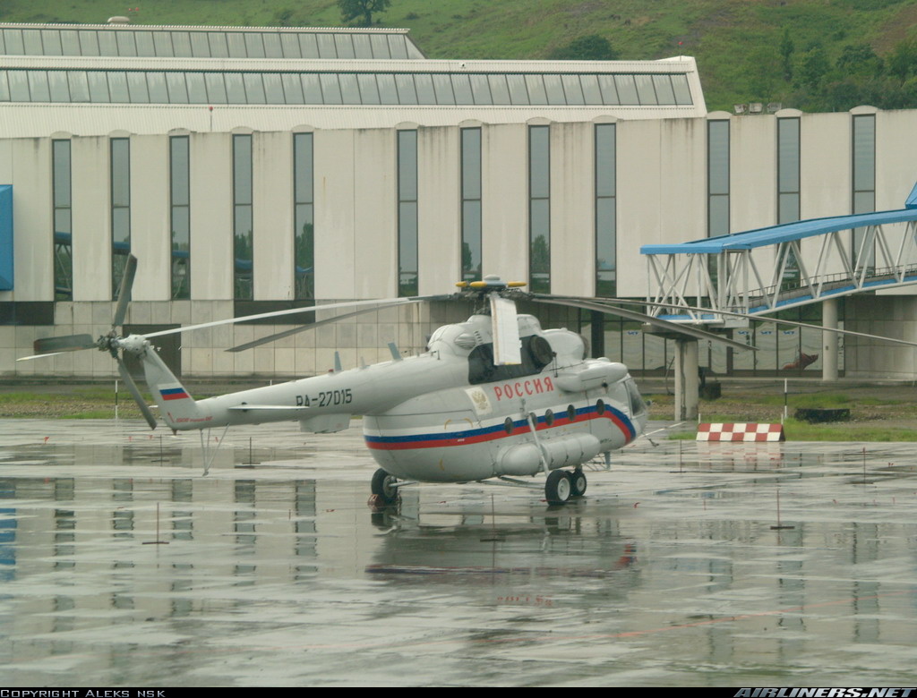 Mi-8MTV-1   RA-27015