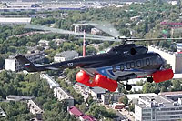 Photo&nbsp;ID:&nbsp;27651