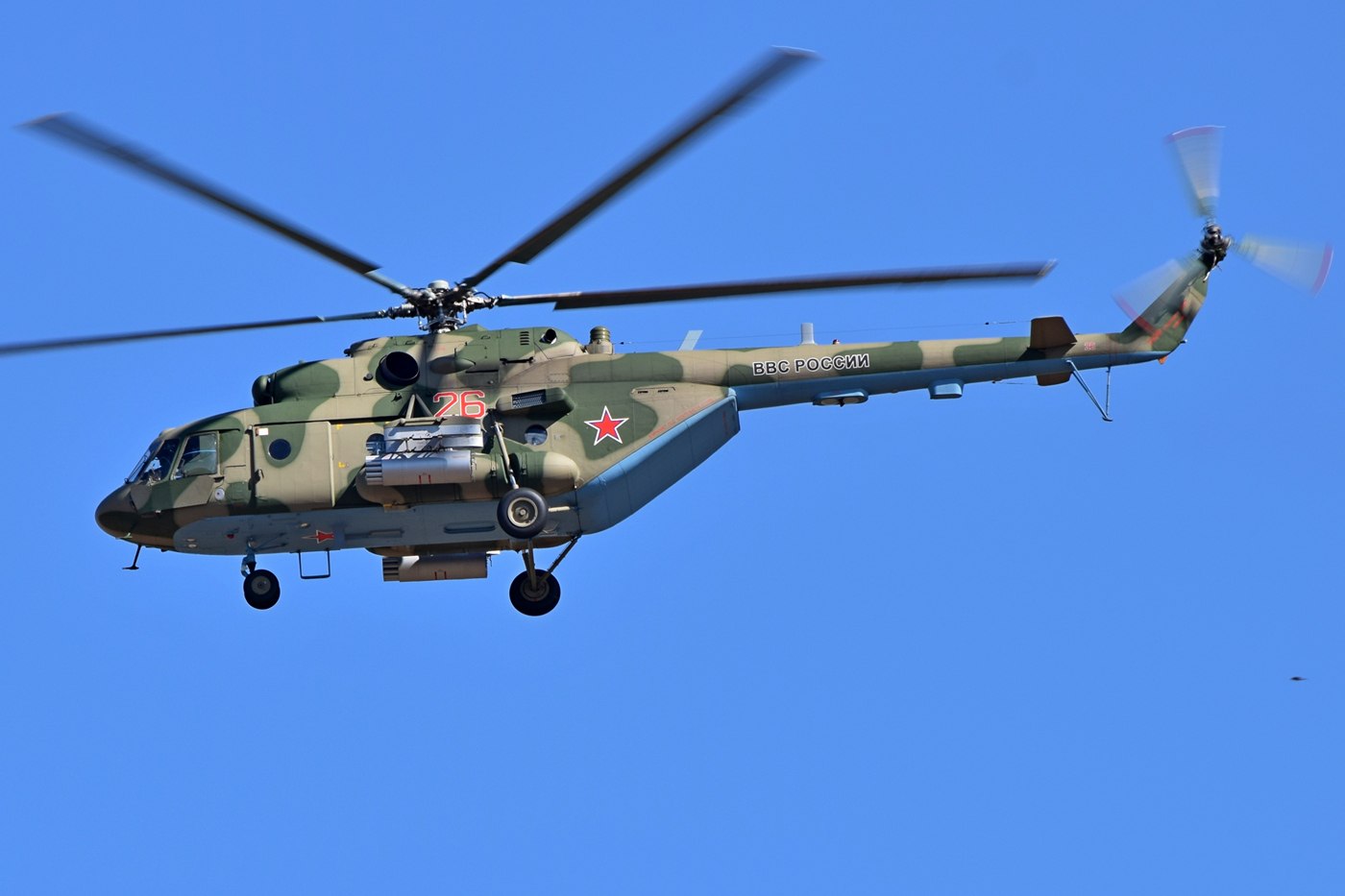 Mi-8MTV-5   26 red